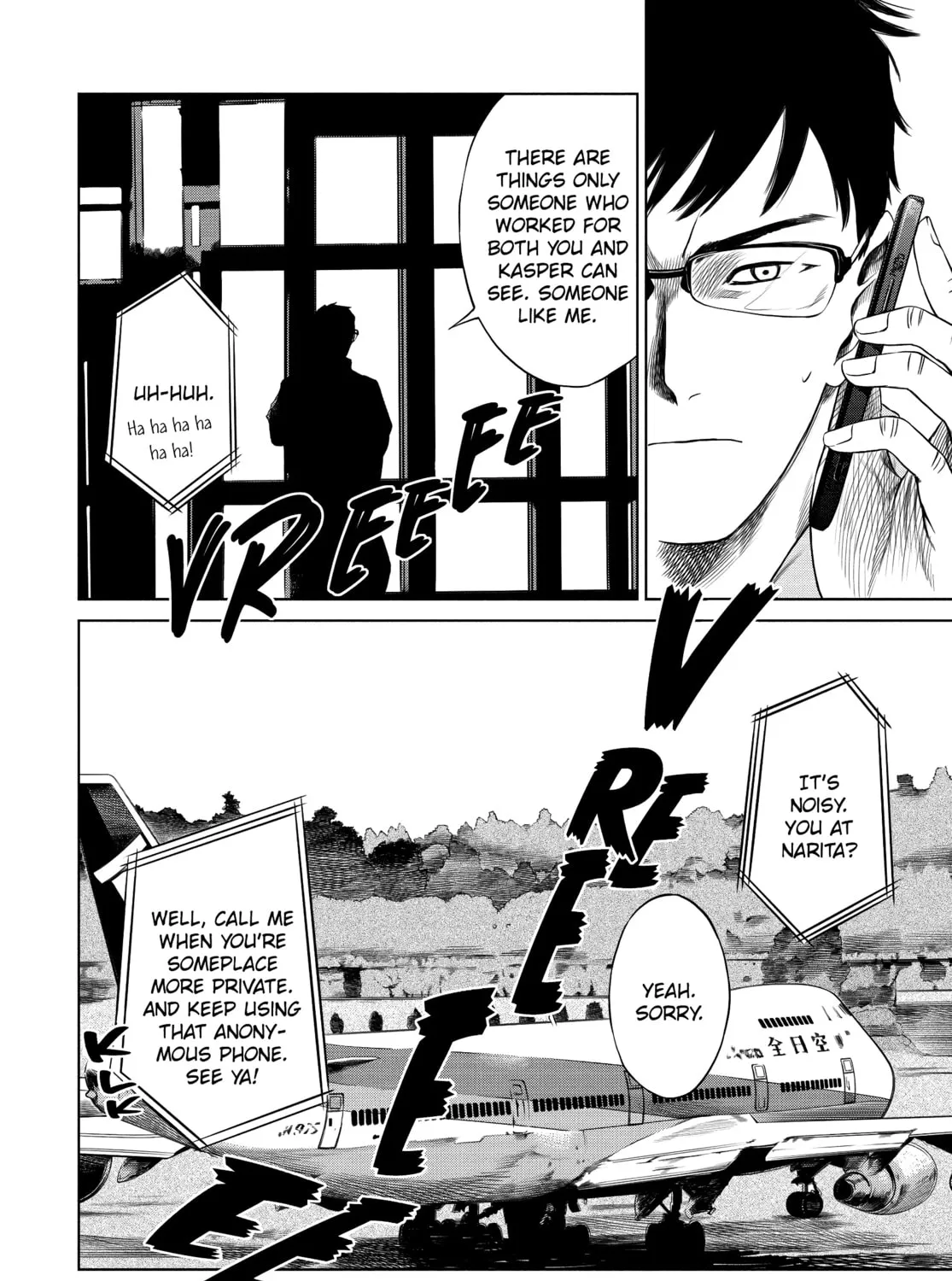 Read Jormungand chapter 45 image 30 on Lezhin