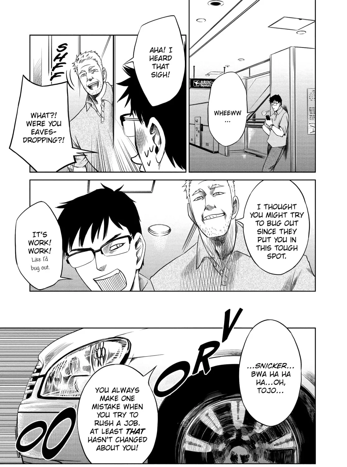 Read Jormungand chapter 45 image 32 on Lezhin