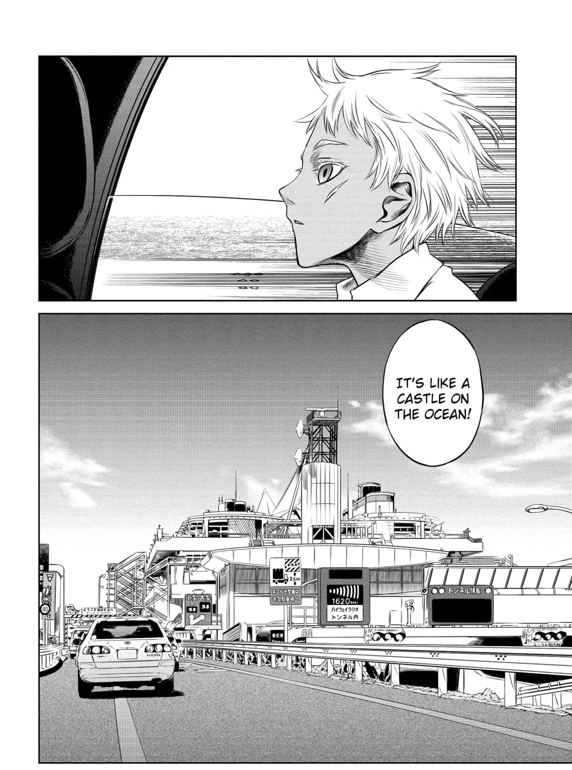 Read Jormungand chapter 46 image 54 on Lezhin