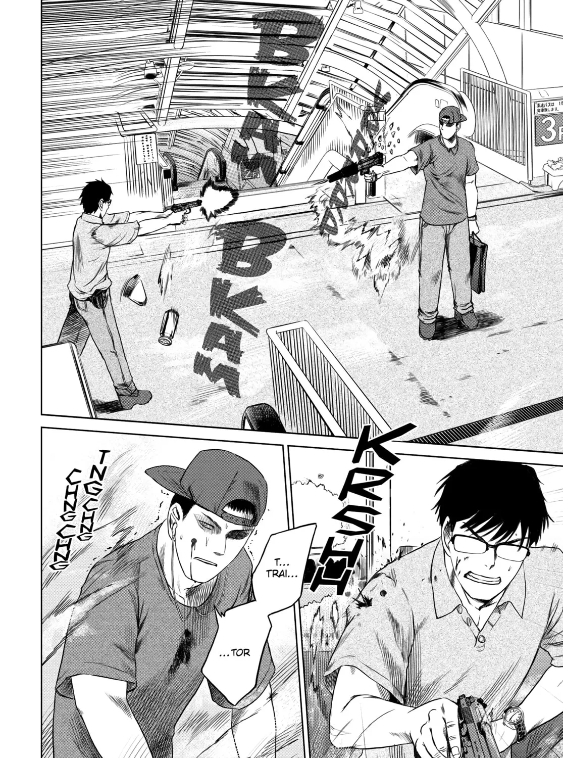 Read Jormungand chapter 47 image 26 on Lezhin