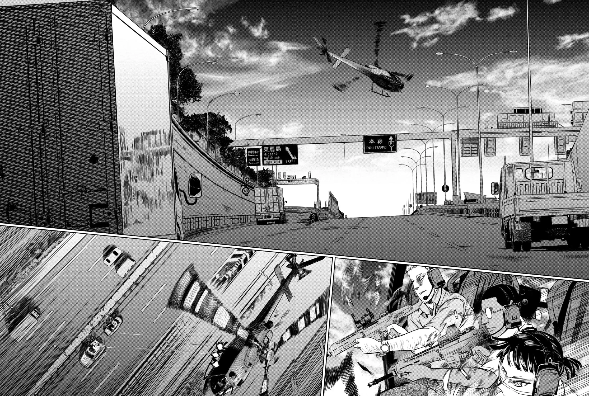 Read Jormungand chapter 47 image 50 on Lezhin