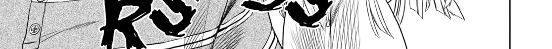 Read Jormungand chapter 48 image 1 on Lezhin