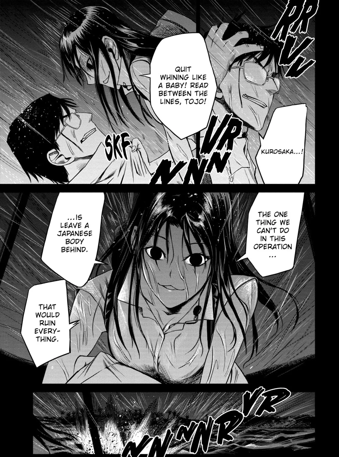 Read Jormungand chapter 48 image 12 on Lezhin