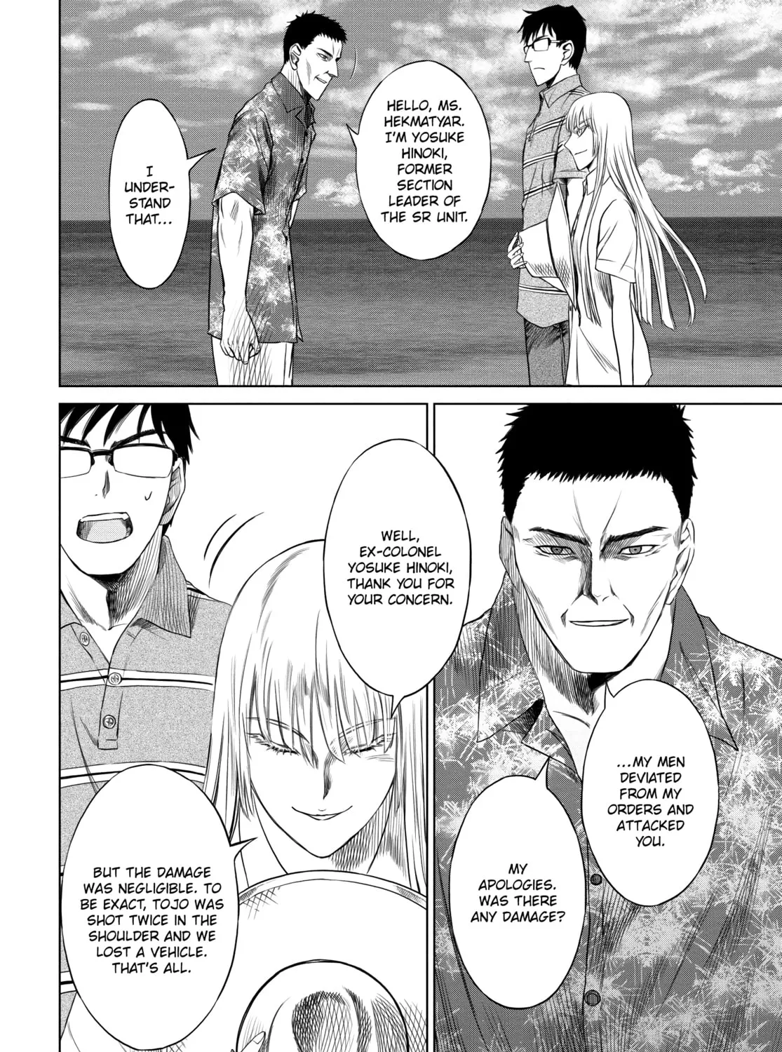 Read Jormungand chapter 48 image 30 on Lezhin