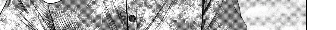 Read Jormungand chapter 48 image 33 on Lezhin