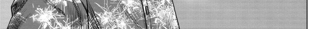 Read Jormungand chapter 48 image 45 on Lezhin