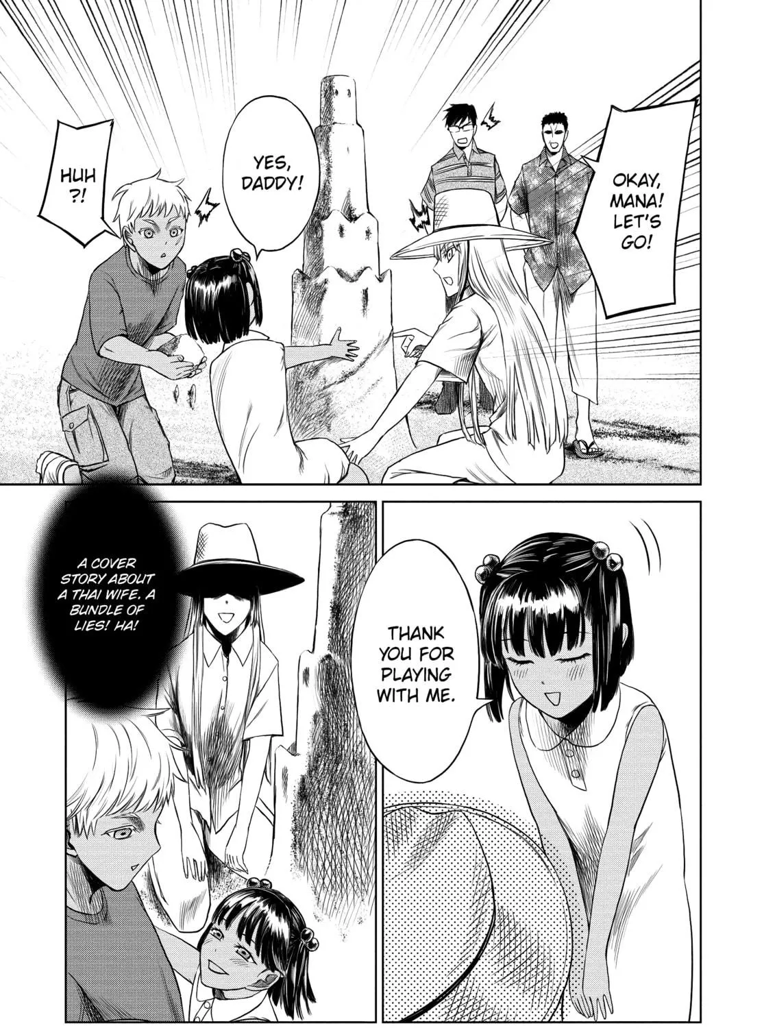 Read Jormungand chapter 48 image 48 on Lezhin