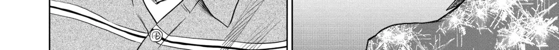 Read Jormungand chapter 48 image 51 on Lezhin