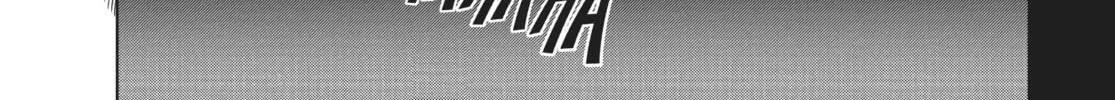 Read Jormungand chapter 51 image 27 on Lezhin