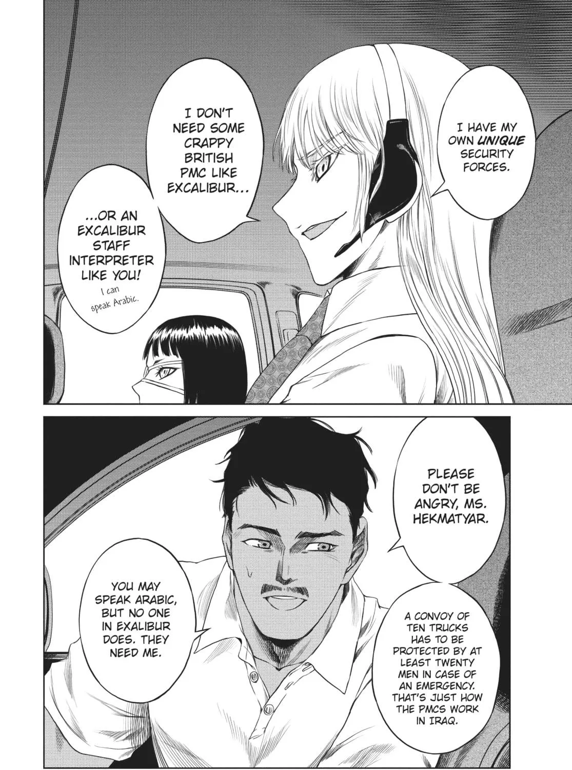 Read Jormungand chapter 51 image 34 on Lezhin