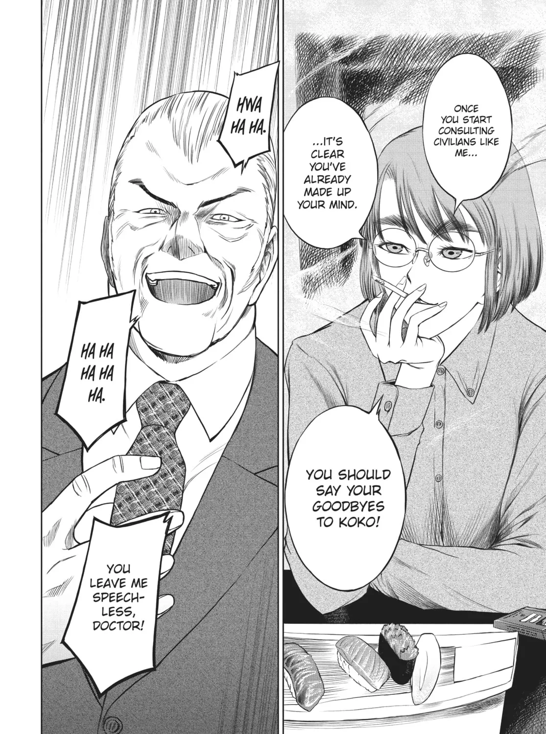 Read Jormungand chapter 55 image 36 on Lezhin