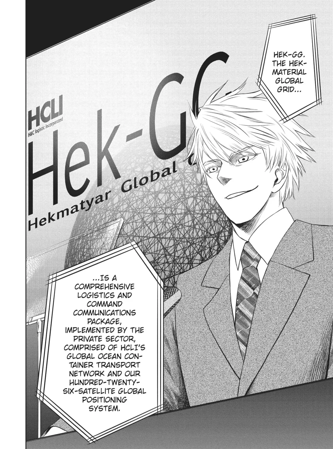 Read Jormungand chapter 56 image 30 on Lezhin