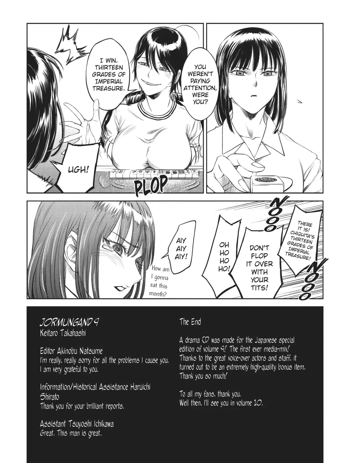 Read Jormungand chapter 56 image 66 on Lezhin
