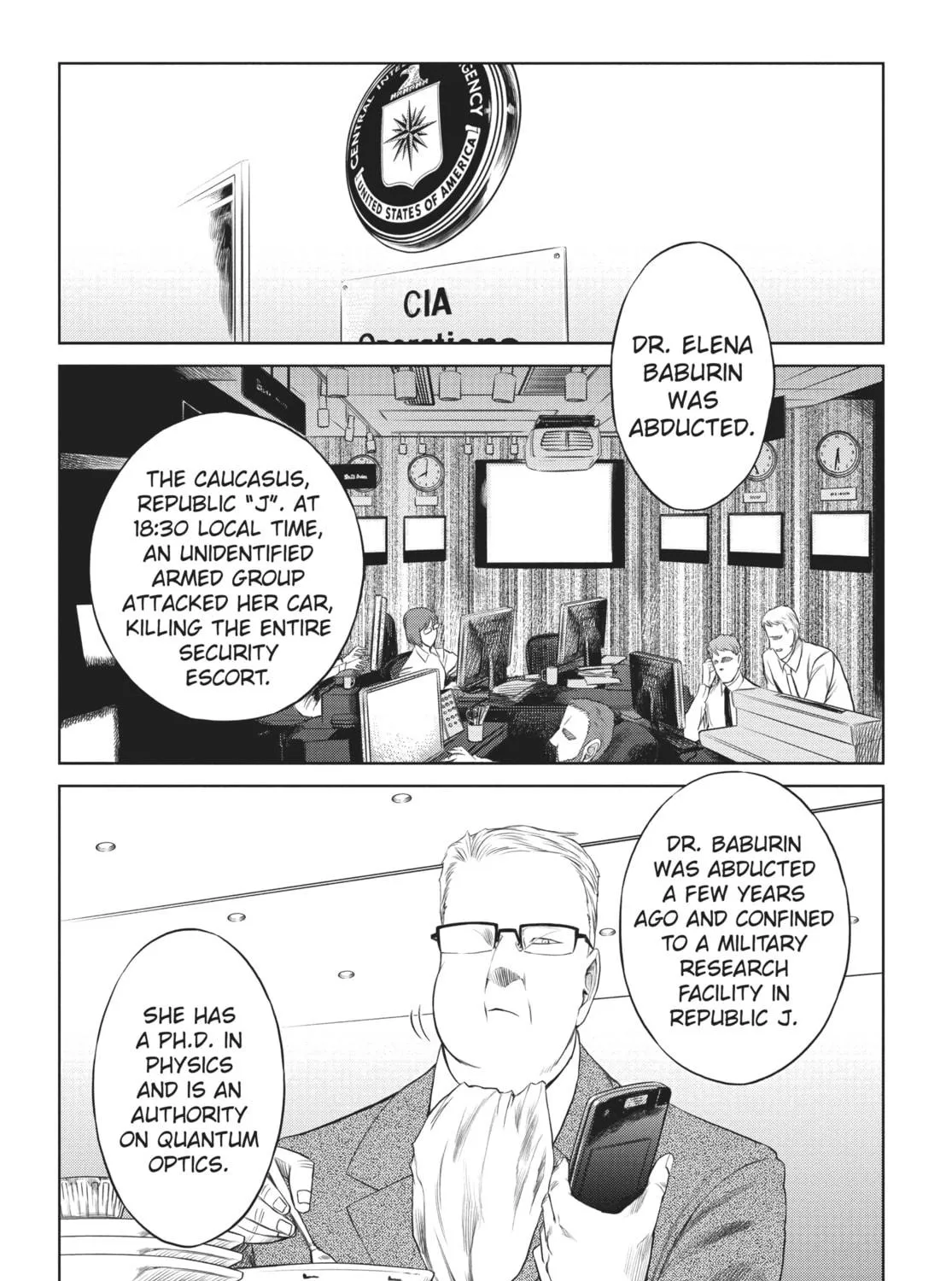 Read Jormungand chapter 57 image 16 on Lezhin