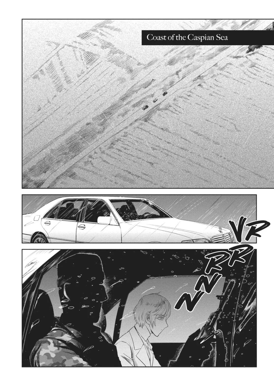 Read Jormungand chapter 57 image 4 on Lezhin