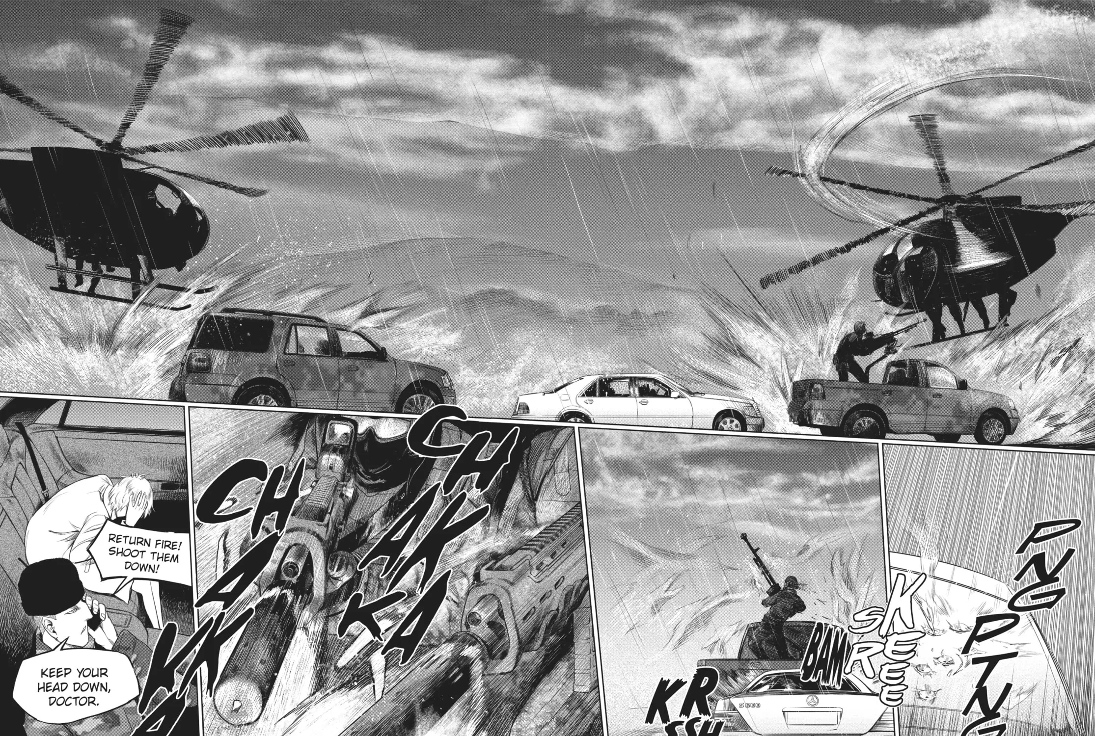 Read Jormungand chapter 57 image 8 on Lezhin