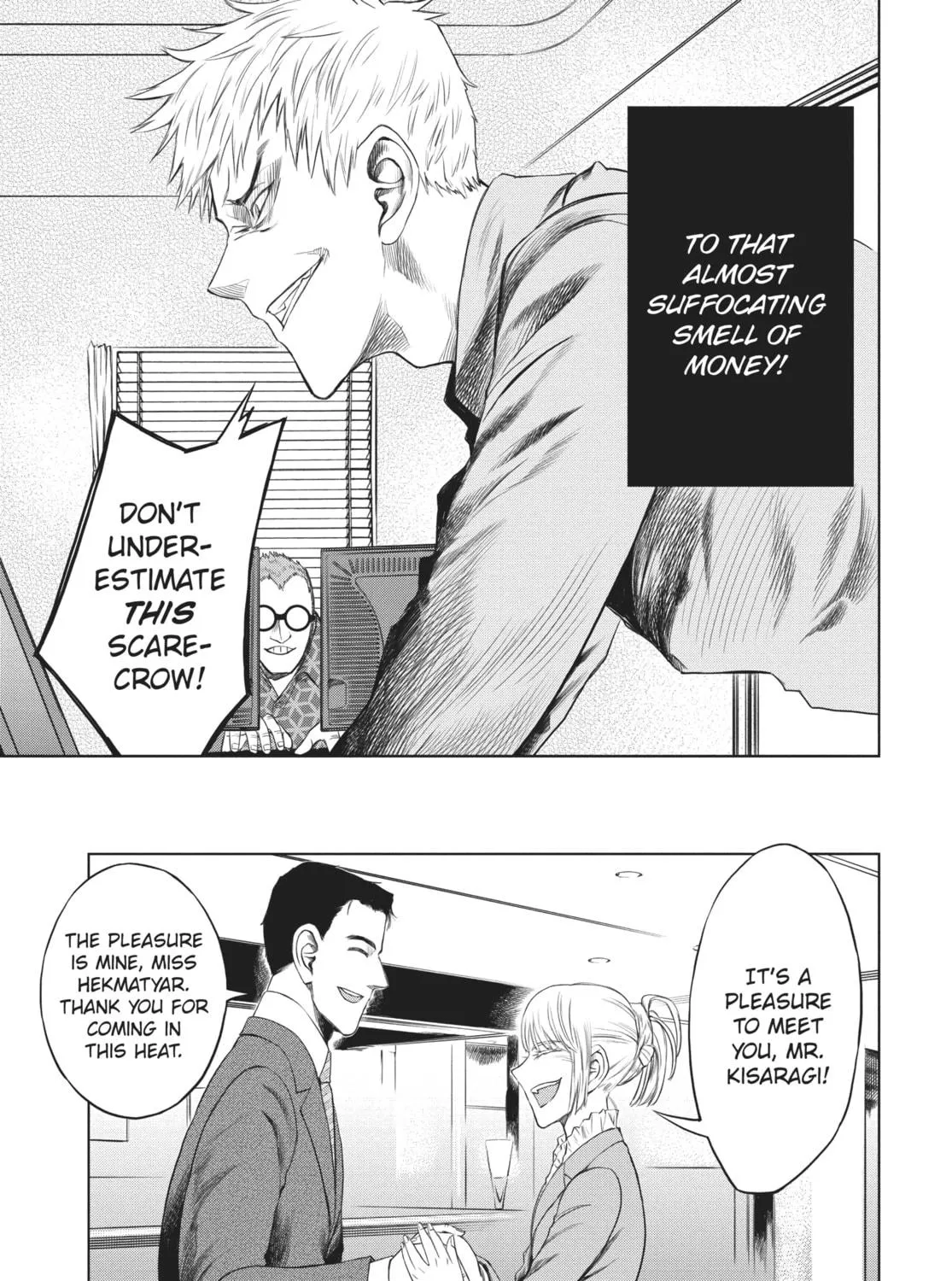 Read Jormungand chapter 58 image 16 on Lezhin