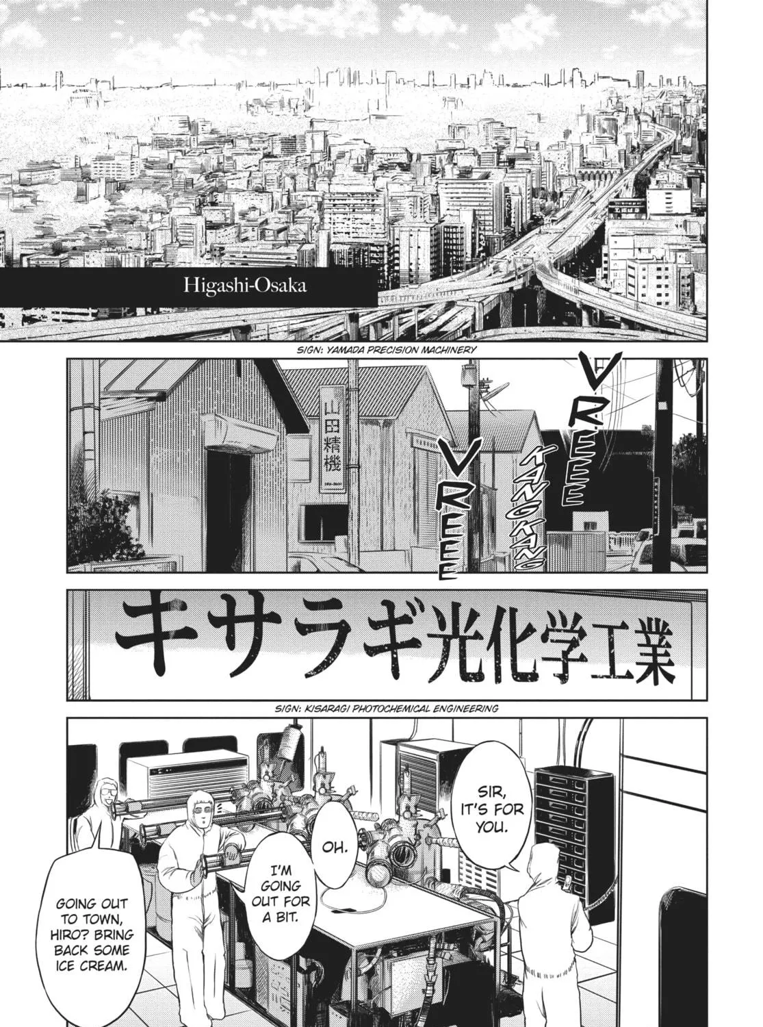 Read Jormungand chapter 58 image 4 on Lezhin
