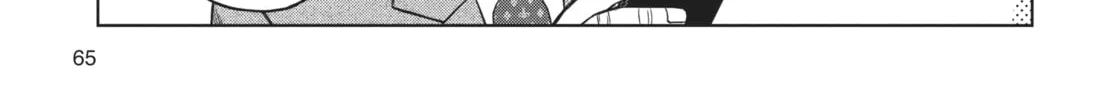 Read Jormungand chapter 60 image 25 on Lezhin