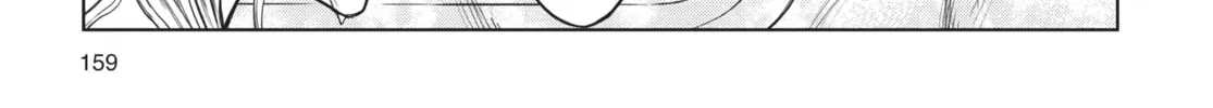 Read Jormungand chapter 64 image 1 on Lezhin