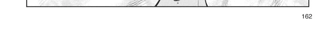 Read Jormungand chapter 64 image 7 on Lezhin