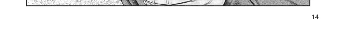 Read Jormungand chapter 65 image 15 on Lezhin