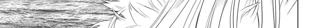 Read Jormungand chapter 65 image 25 on Lezhin