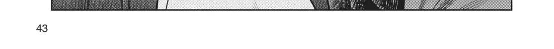 Read Jormungand chapter 66 image 13 on Lezhin