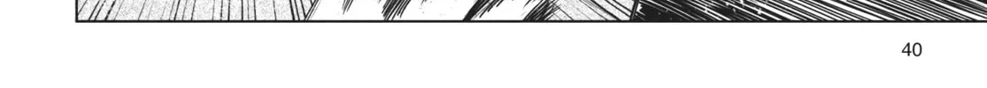 Read Jormungand chapter 66 image 7 on Lezhin