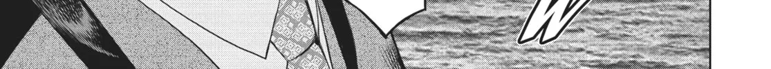 Read Jormungand chapter 68 image 27 on Lezhin