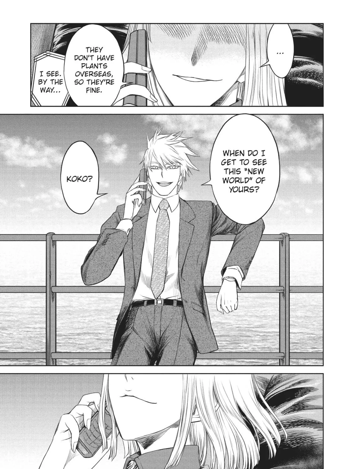 Read Jormungand chapter 69 image 16 on Lezhin