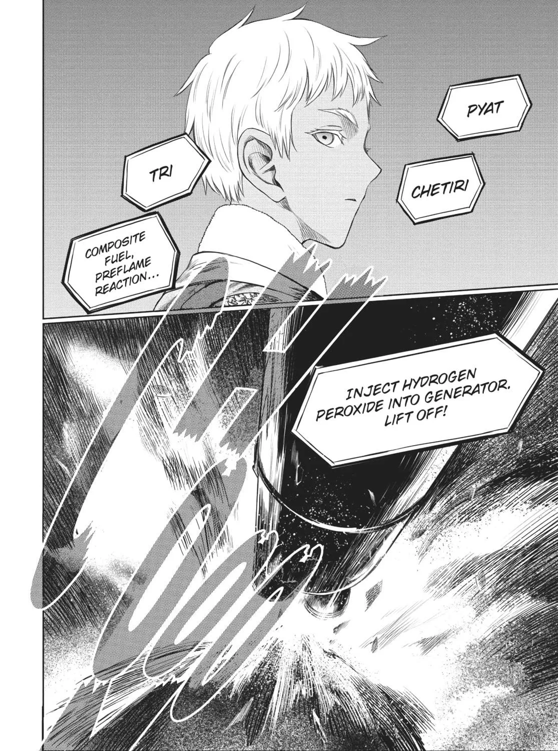 Read Jormungand chapter 69 image 38 on Lezhin