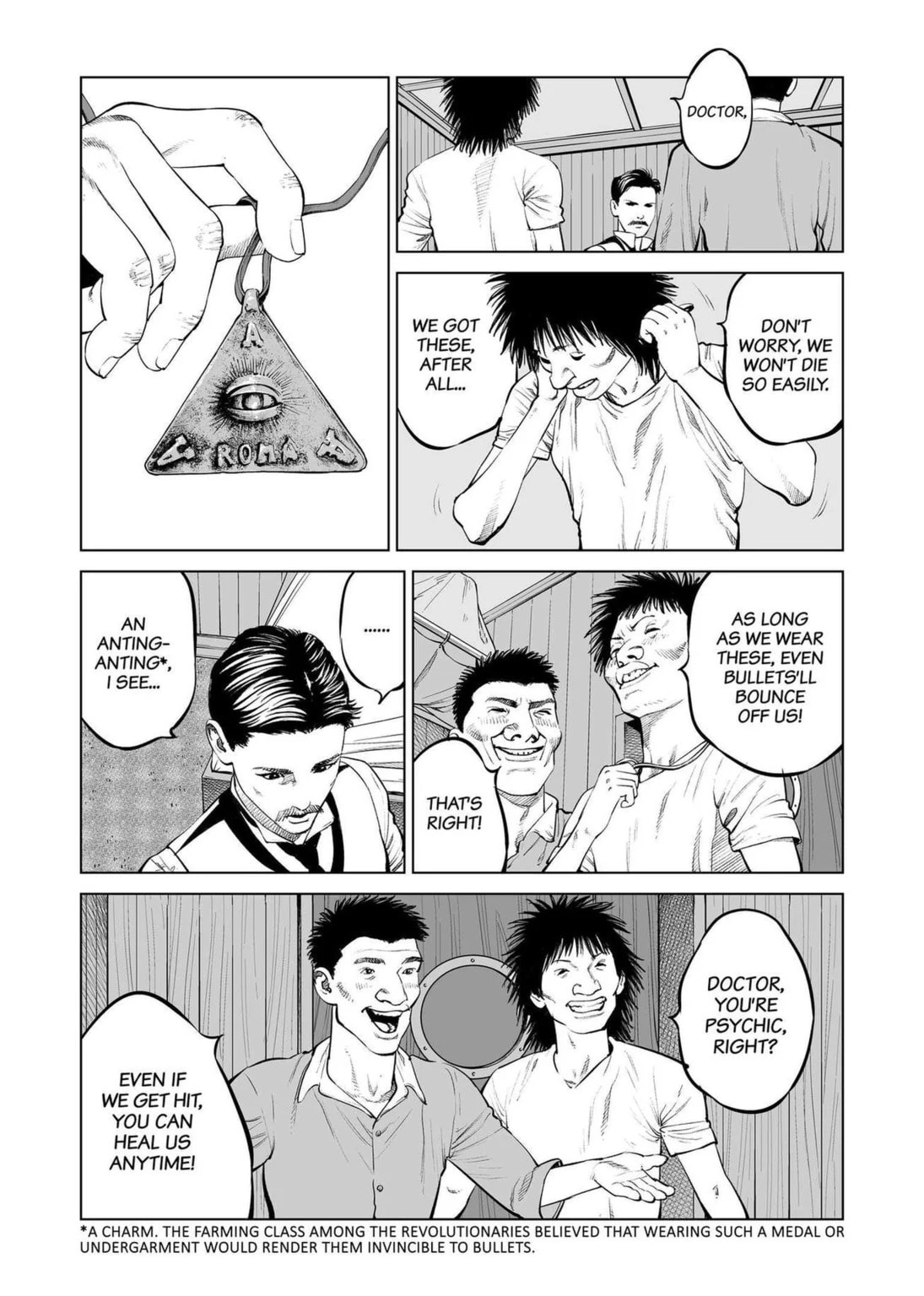 Read Jose Rizal chapter 7 image 5 on Lezhin