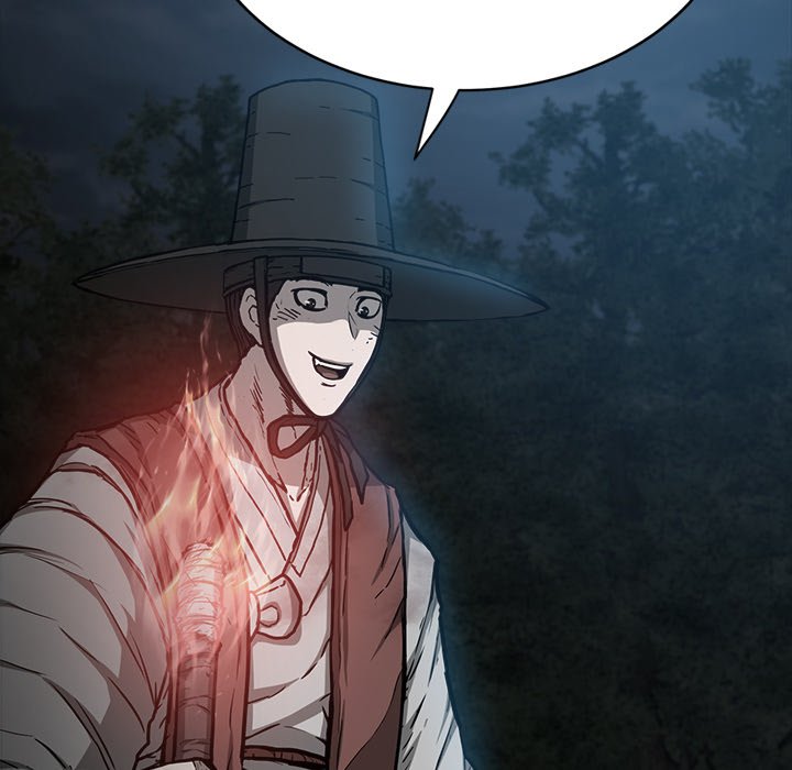 unknown_series Joseon: Age of Ruin EP 5 - Toomics page 12 - 