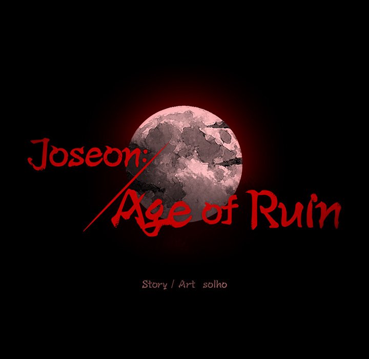 unknown_series Joseon: Age of Ruin EP 5 - Toomics page 115 - 