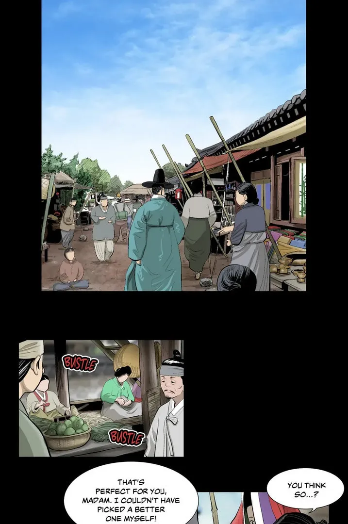 Read Joseon Attorney chapter 1 image 1 on Lezhin