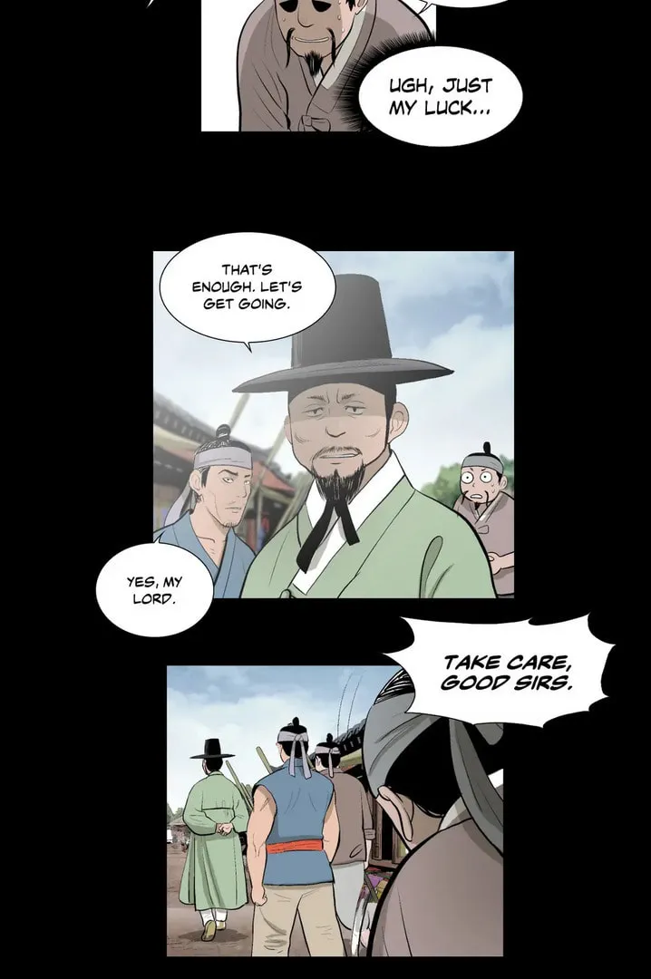 Read Joseon Attorney chapter 1 image 12 on Lezhin