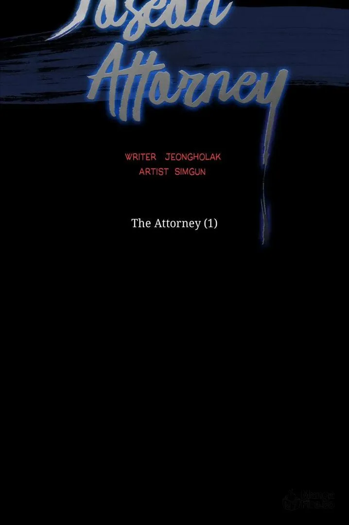 Read Joseon Attorney chapter 1 image 14 on Lezhin