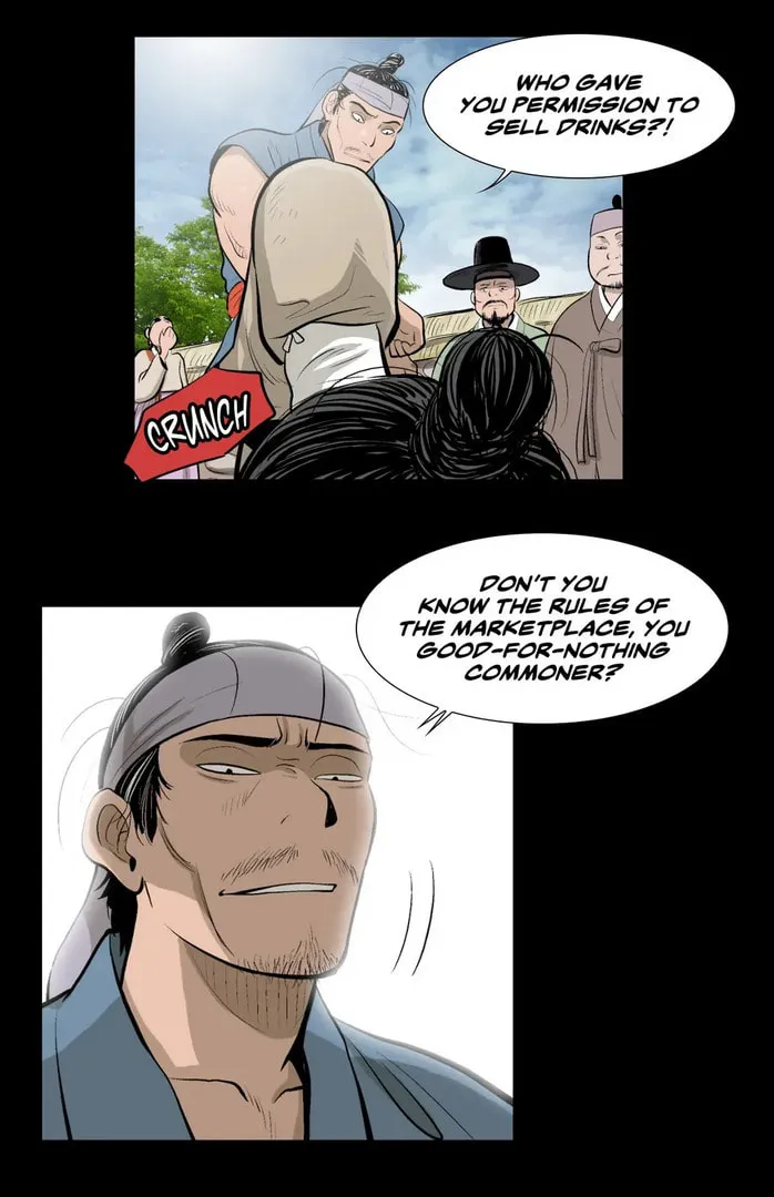 Read Joseon Attorney chapter 1 image 21 on Lezhin
