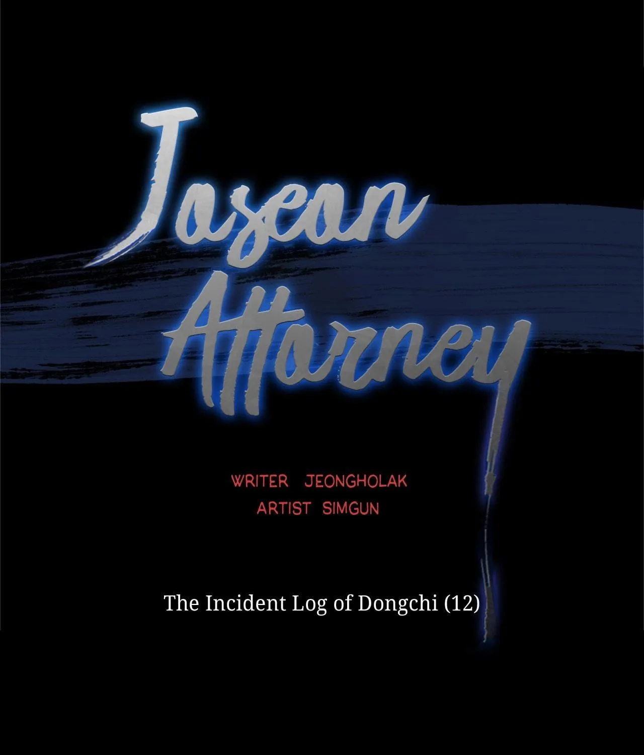 Read Joseon Attorney chapter 104 image 22 on Lezhin