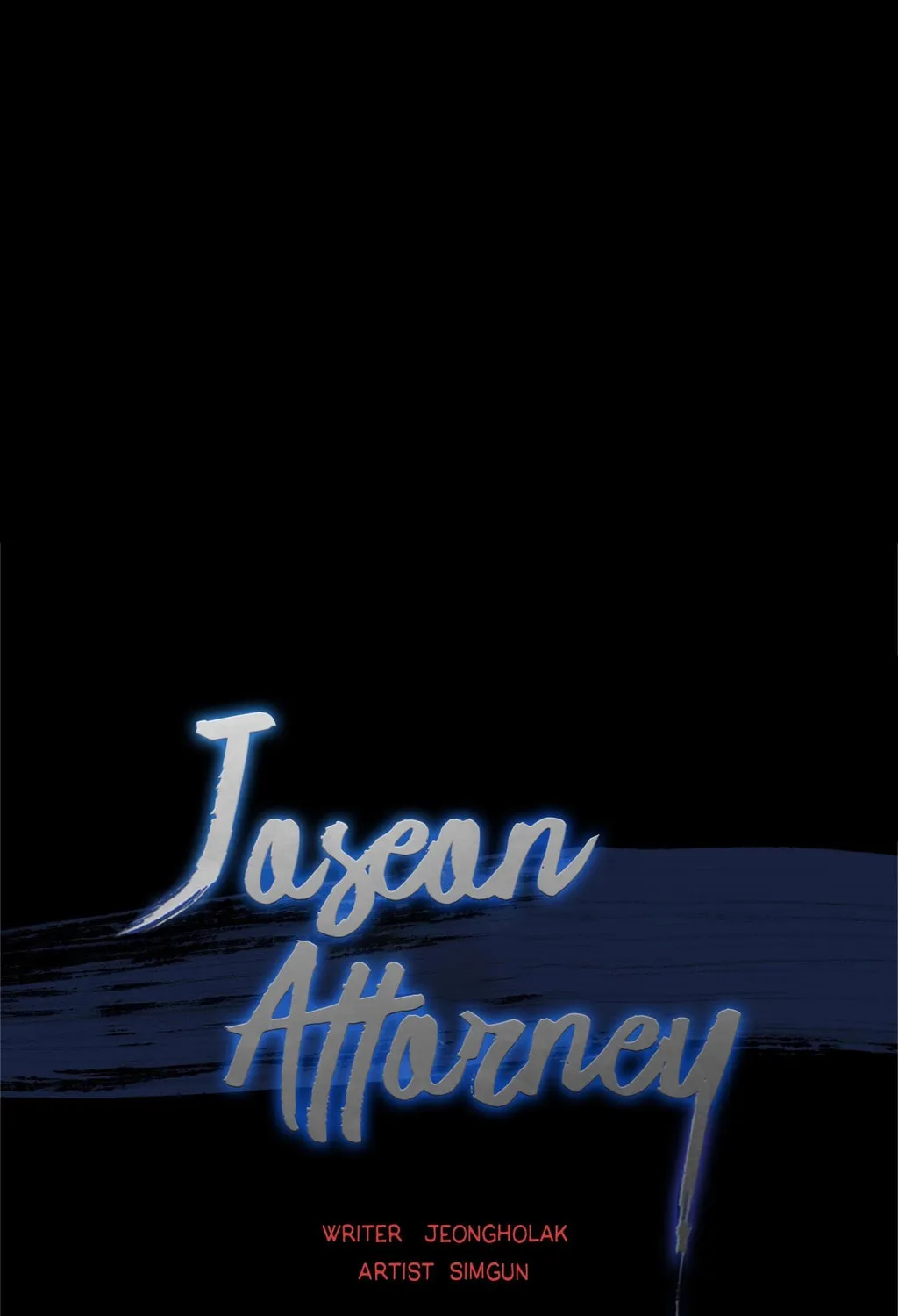 Read Joseon Attorney chapter 106 image 42 on Lezhin
