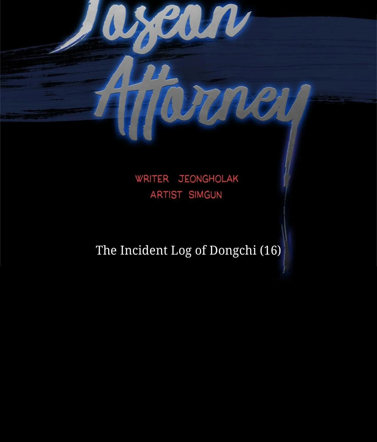 Read Joseon Attorney chapter 108 image 18 on Lezhin