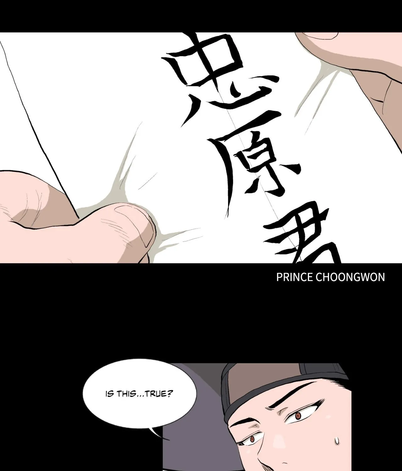 Read Joseon Attorney chapter 108 image 27 on Lezhin