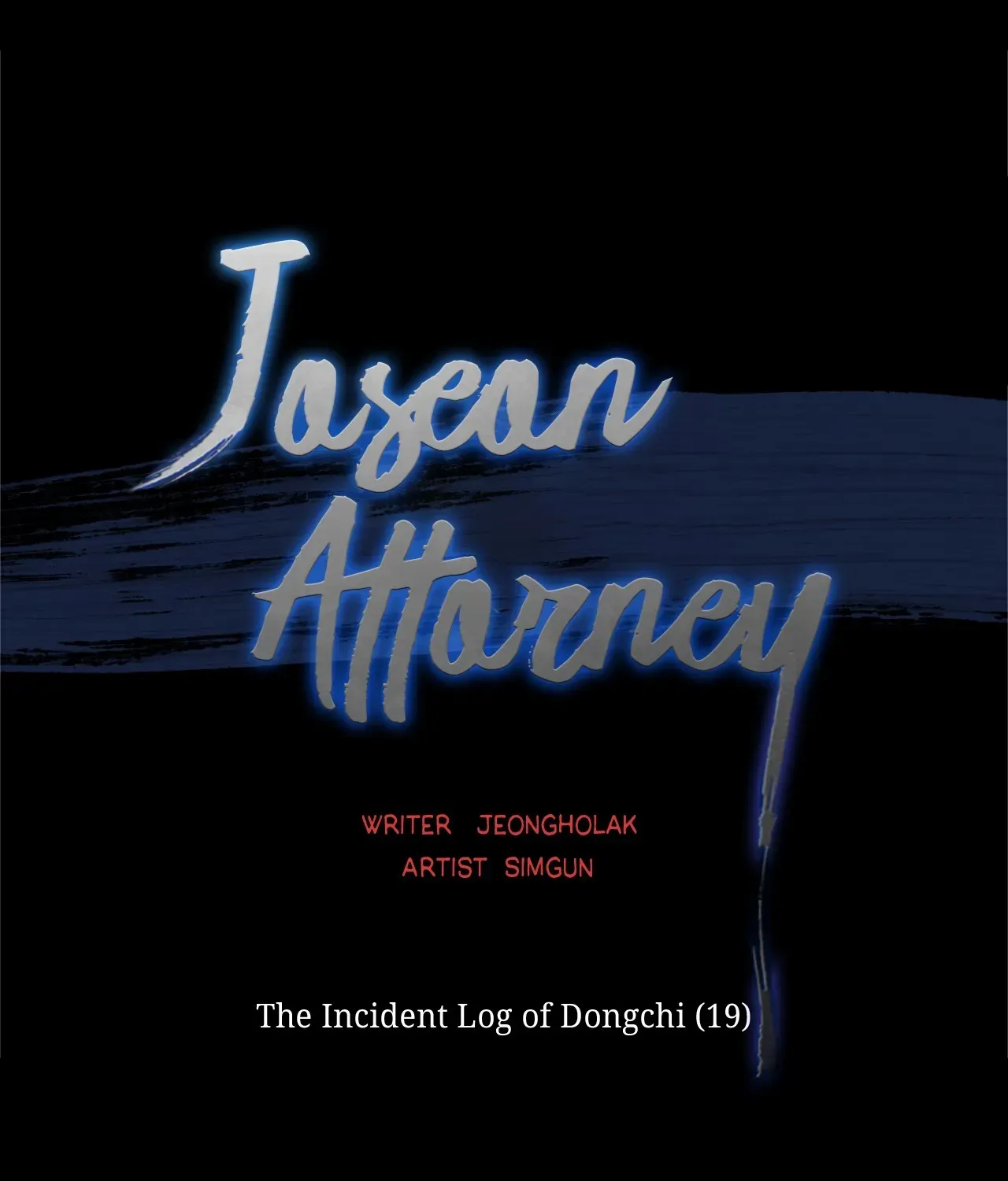 Read Joseon Attorney chapter 110 image 20 on Lezhin