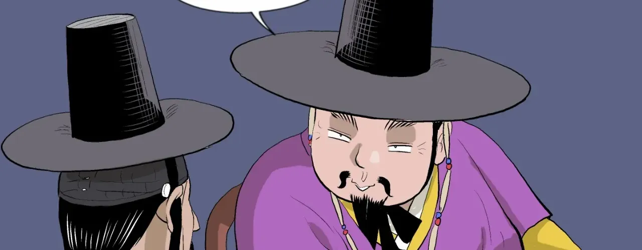 Read Joseon Attorney chapter 110 image 25 on Lezhin