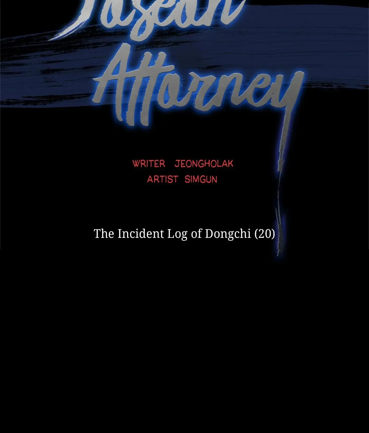 Read Joseon Attorney chapter 111 image 14 on Lezhin