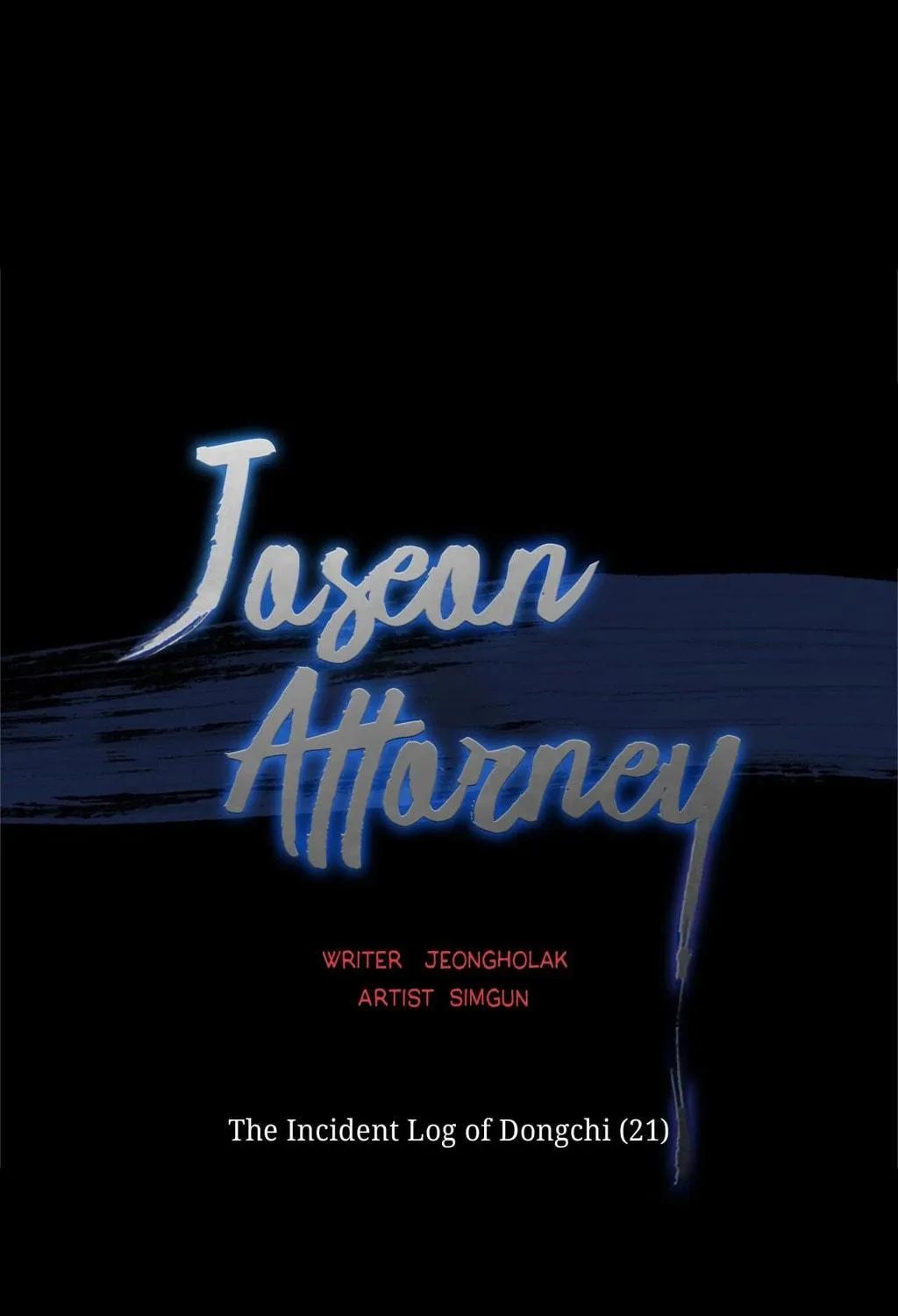 Read Joseon Attorney chapter 113 image 21 on Lezhin
