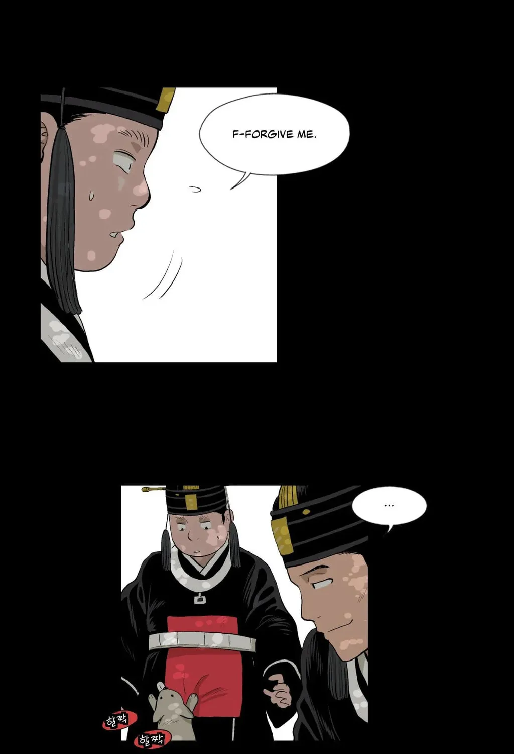 Read Joseon Attorney chapter 113 image 51 on Lezhin