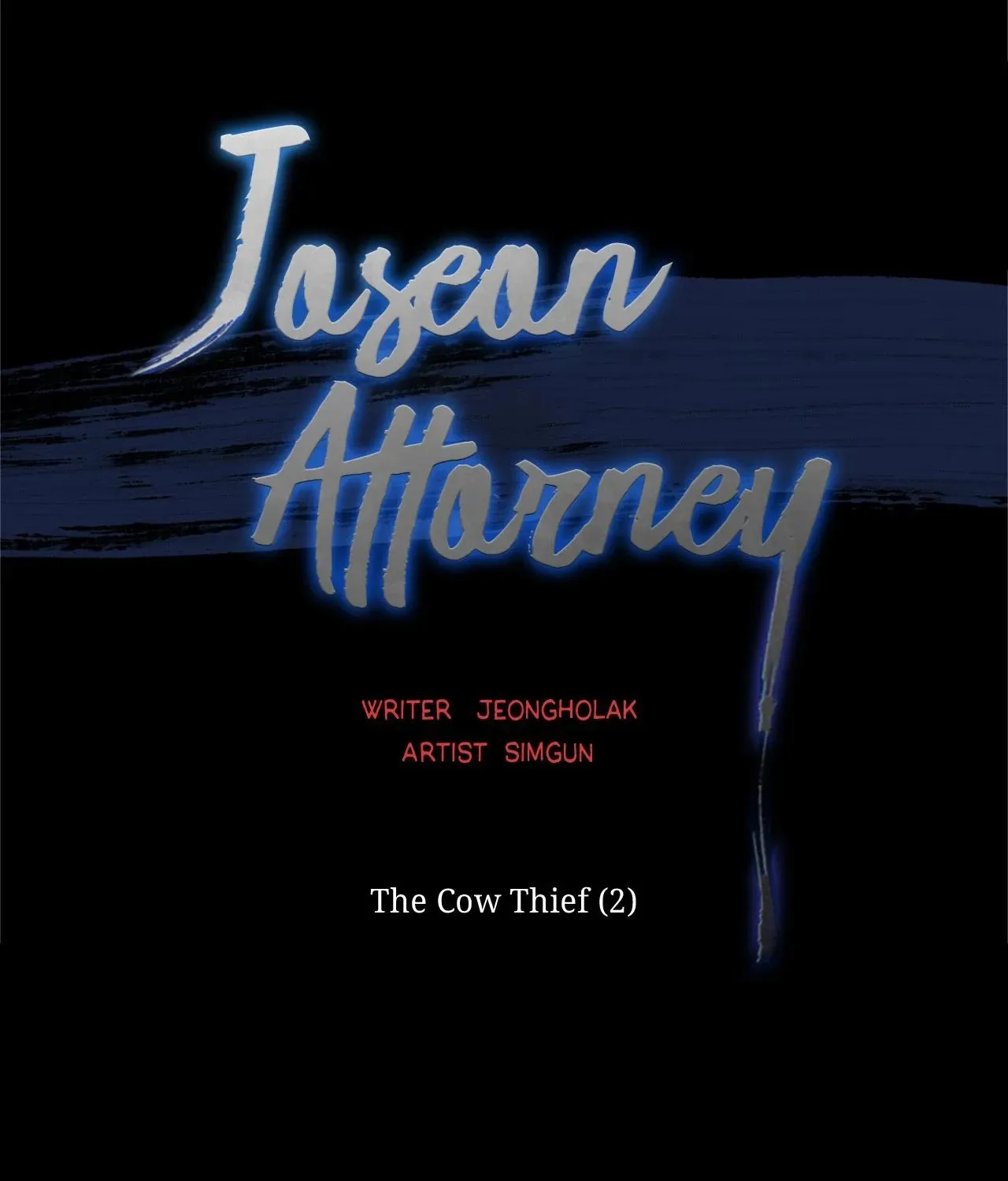 Read Joseon Attorney chapter 116 image 30 on Lezhin