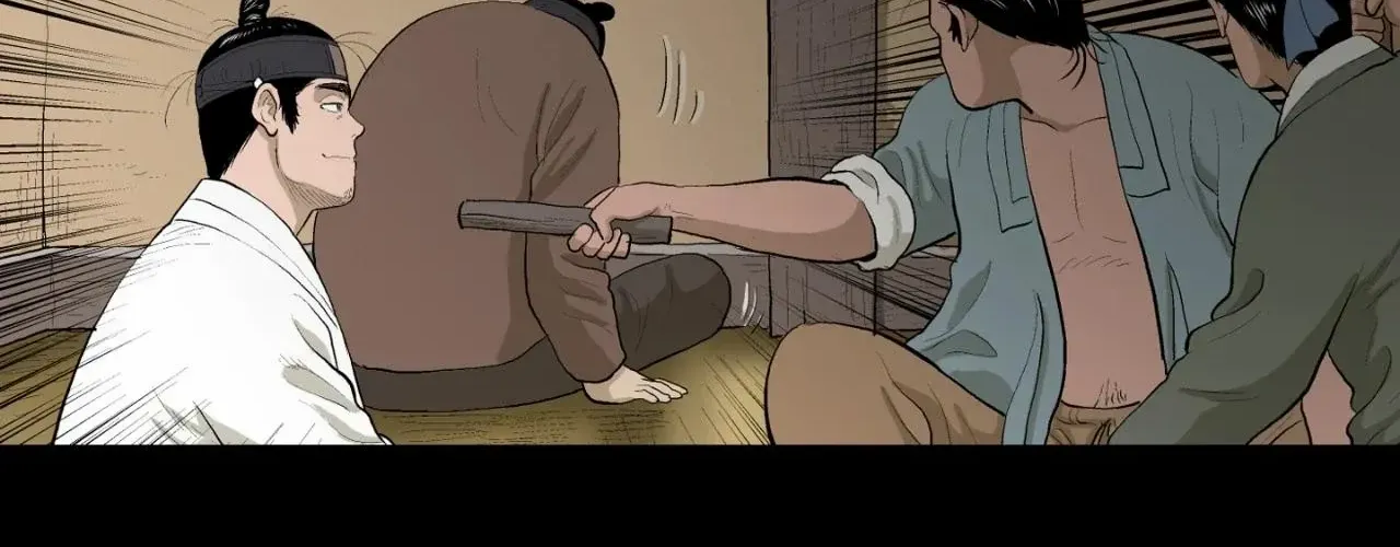 Read Joseon Attorney chapter 118 image 5 on Lezhin